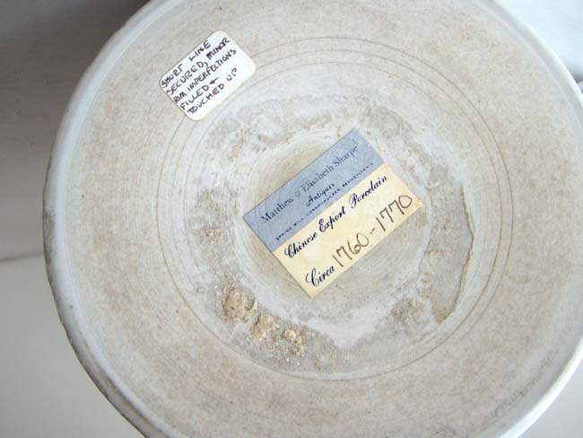 A rare Chinese export porcelain Tankard with Dragon handle circa 1760-1780 — image 4